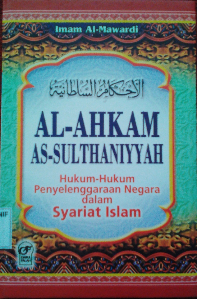Al-Ahkam As-Shulthaniyyah