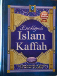 Image of Ensiklopedi Islam Kaffah